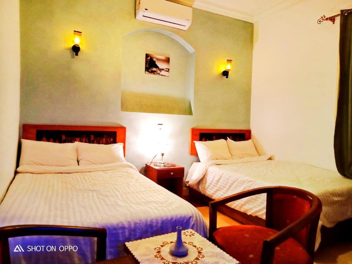 Hotel Carpet Alaadein Pyramids View à Kafret el-Gabal Extérieur photo