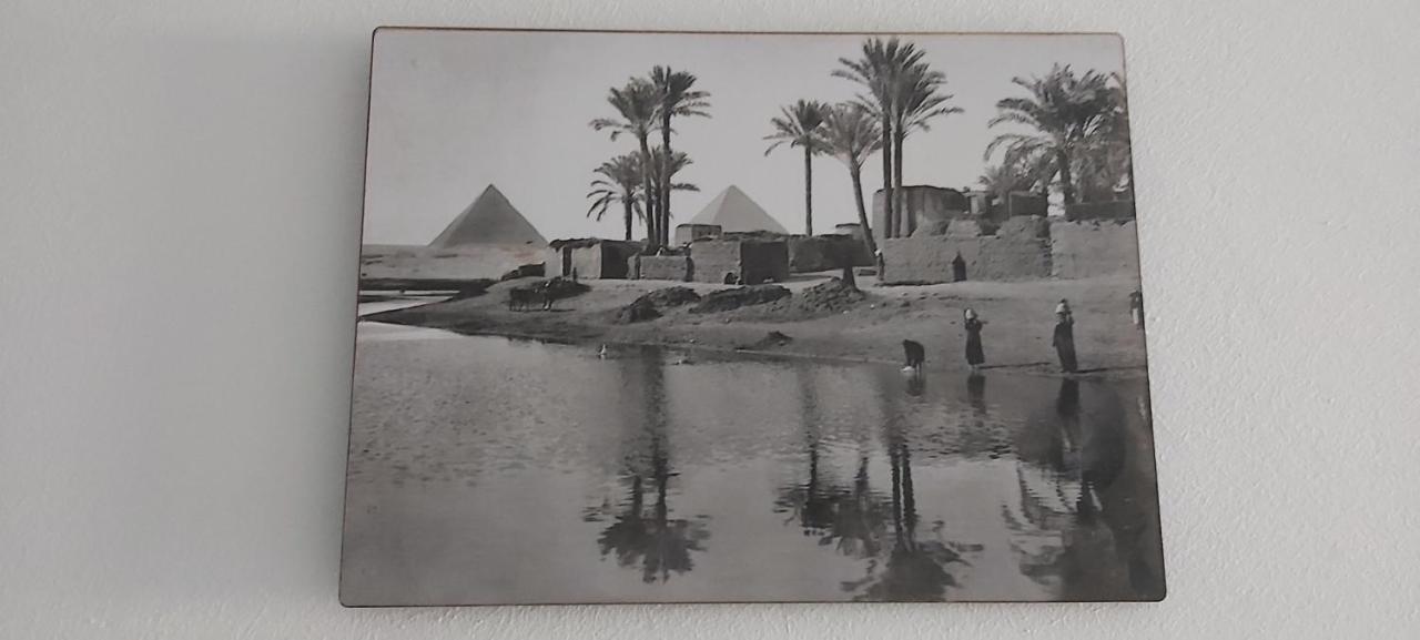 Hotel Carpet Alaadein Pyramids View à Kafret el-Gabal Extérieur photo